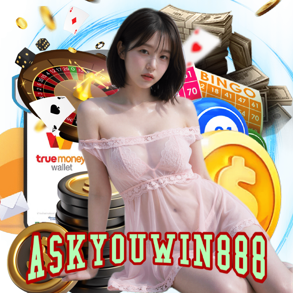 askyouwin888 เปิด 24 ชั่วโมง